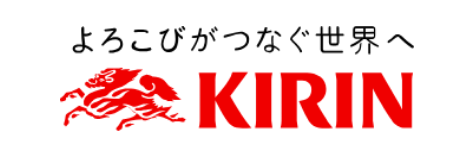 KIRIN